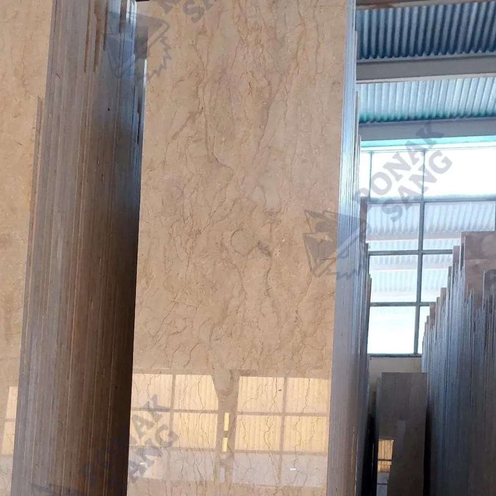 مرمریت صلصالی کرم روشن ممتاز + ارزان ترین قیمت فروش